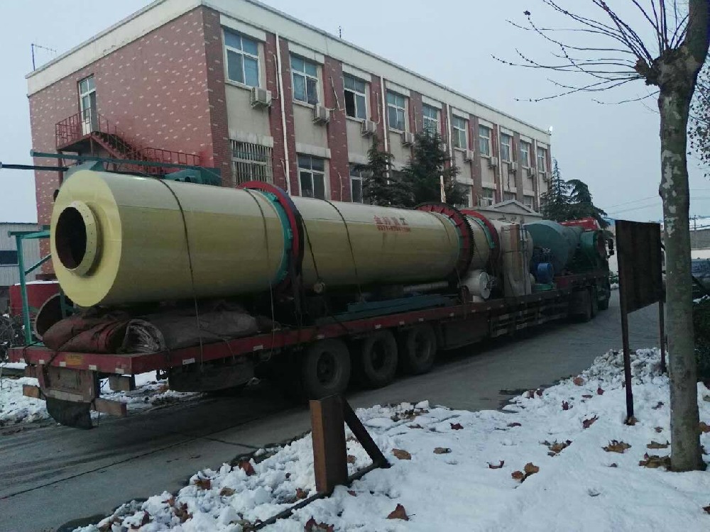 富裕達(dá)機(jī)械發(fā)往大慶的煤泥烘干機(jī)現(xiàn)場(chǎng)